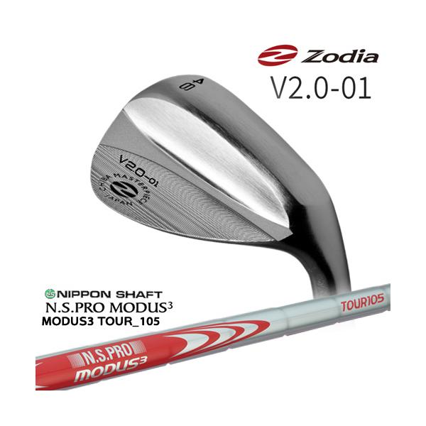 ブルー×レッド Zodia ゾディア マスターピースV2.0ウエッジ【48