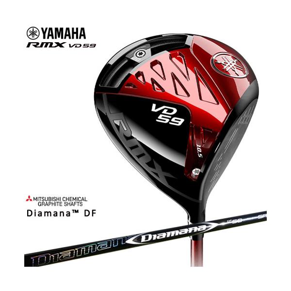 新品！ヤマハRMX VD59 ドライバー ディアマナS HC２つ付-