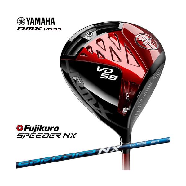 ヤマハ　VD59 ドライバー　ヘッドのみ　10.5° ヤマハVD59 10.5ヘッドのみ【951】