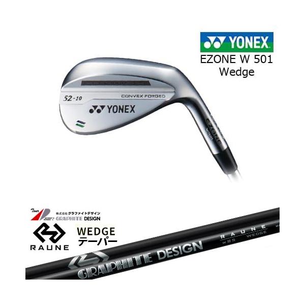 YONEX EZONE W501 ウェッジ 52° 56° 60° 3本セット 【公式通販】
