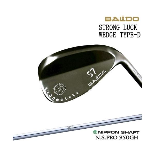 即納最大半額 BALDO/バルド/BALDO STRONG LUCK WEDGE TYPE-D ...