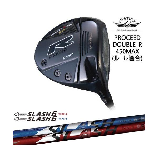 PROCEED DOUBLE-R 450MAX ドライバー ルール適合モデル[DW]ジャ