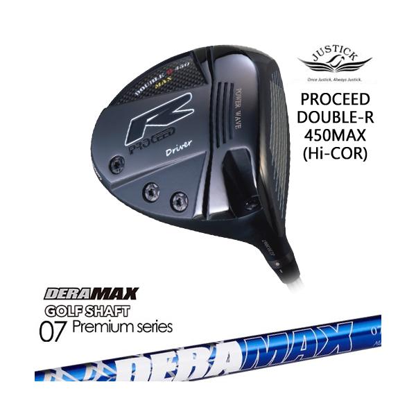 PROCEED DOUBLE-R 450MAX ドライバー Hi-CORモデル[DW]ジャ