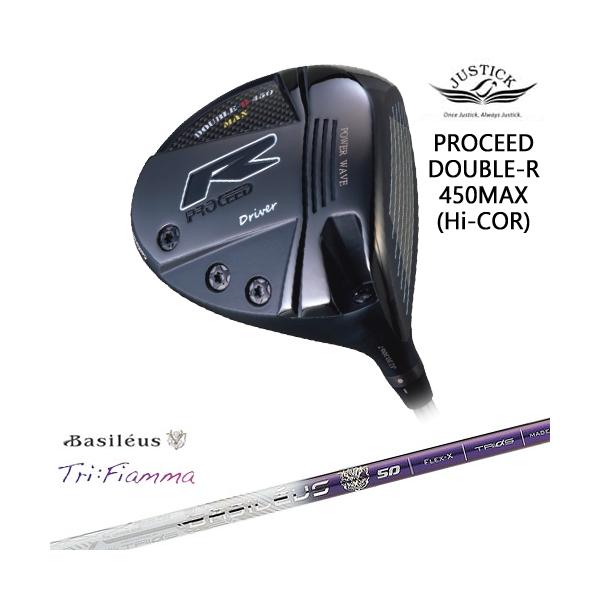 PROCEED DOUBLE-R 450MAX ドライバー Hi-CORモデル[DW]ジャスティック