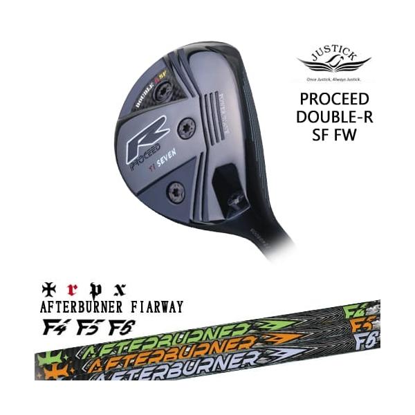 ジャスティックPROCEED Double R フェアウェイウッド 5W PROCEED DOUBLE-R SF FW フェアウェイウッド[FW]ジャスティックJUSTICK