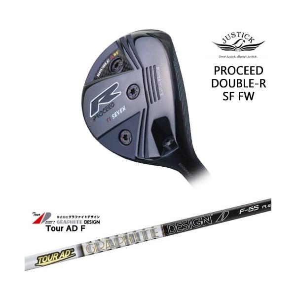 ジャスティック☆プロシード☆JUSTICK DOUBLE-R SF CLEEK PROCEED DOUBLE-R SF FW フェアウェイウッド[FW]ジャスティックJUSTICK