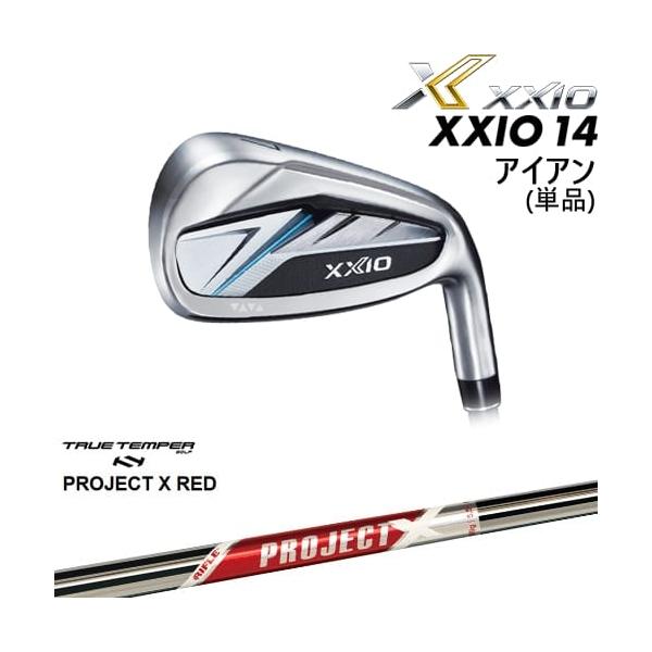 XXIO 14 XXIO14 アイアン単品(5I/AW/SW) セクシオ [6P]ダンロップ