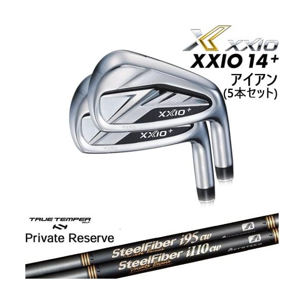 XXIO 14プラス アイアン5本セット 6-P XXIO 14 XXIO14+ アイアン5本set(6I-PW) ゼクシオ14プラス[6P