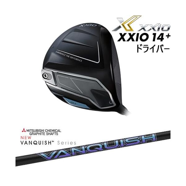 ★ダンロップ XXIO14+ プラス 10.5度 ヘッド 専用ヘッドカバー付き★ ☆ダンロップ XXIO14+ プラス 10.5度 ヘッド 専用ヘッドカバー付き