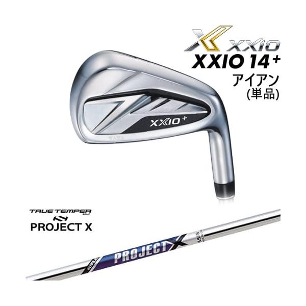 XXIO 14 XXIO14+ アイアン単品(4I/5I/AW/SW) ゼクシオ14プラス[IR