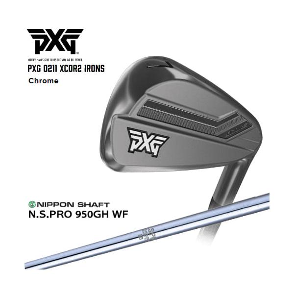 PXG/0211 XCOR2 アイアン/Chrome(シルバー)/4本セット(7I〜PW)/N.S. 