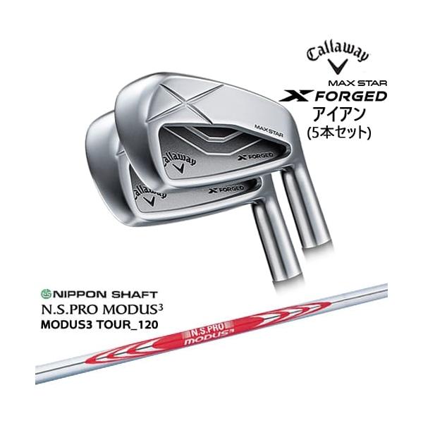 【美品】X FORGED MAX STARアイアンセット　６－Ｐ X（キャロウェイゴルフ） X FORGED MAX STAR アイアン5本set(6I-PW