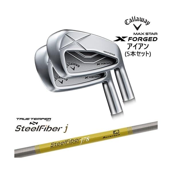 X（キャロウェイゴルフ） X FORGED MAX STAR アイアン5本set(6I-PW