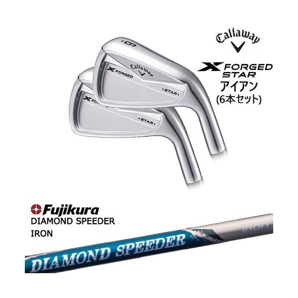 Callaway X FORGED STAR 5~P 6本 X（キャロウェイゴルフ） X FORGED STAR IRON 2024年モデル アイアン6