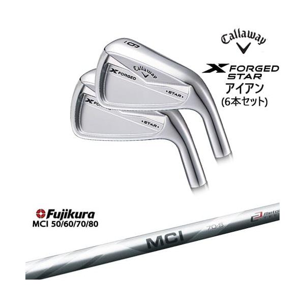 X(キャロウェイゴルフ) X FORGED STAR IRON 2024年モデル X(キャロウェイゴルフ) X FORGED STAR IRON 2024年モデル