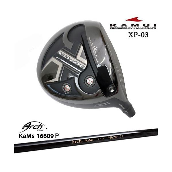 ぶっ飛び❗️KAMUI XP-03 ドライバー KAMUI PRO カムイ ベクター×カムイXP-03 カスタムドライバー」 デザインチューニングの飛