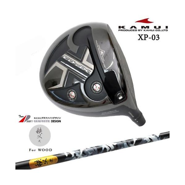 KAMUI カムイ XP-03 ドライバー 秩父 弐 TITIBU2 ちちぶ グラファイト