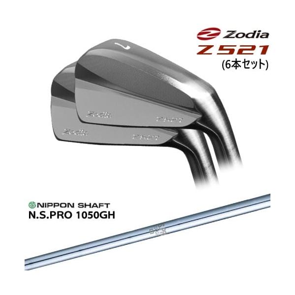 Z521 アイアン6本set(5I-PW)[5P]ゾディアZODIA N.S.PRO 1050GH 日本