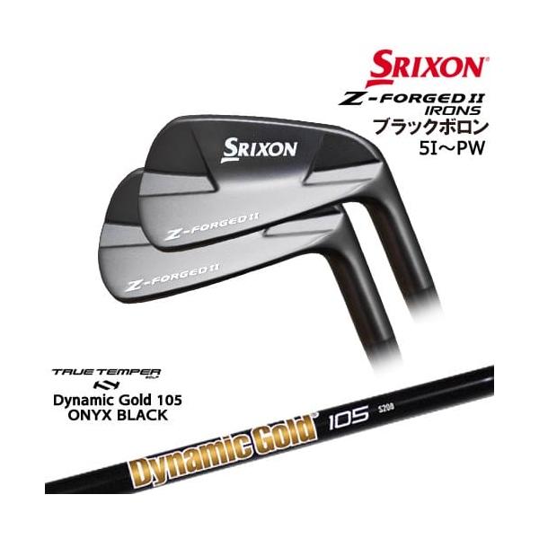 ovdgolfshop_c-zf2b-5p-dg105-
