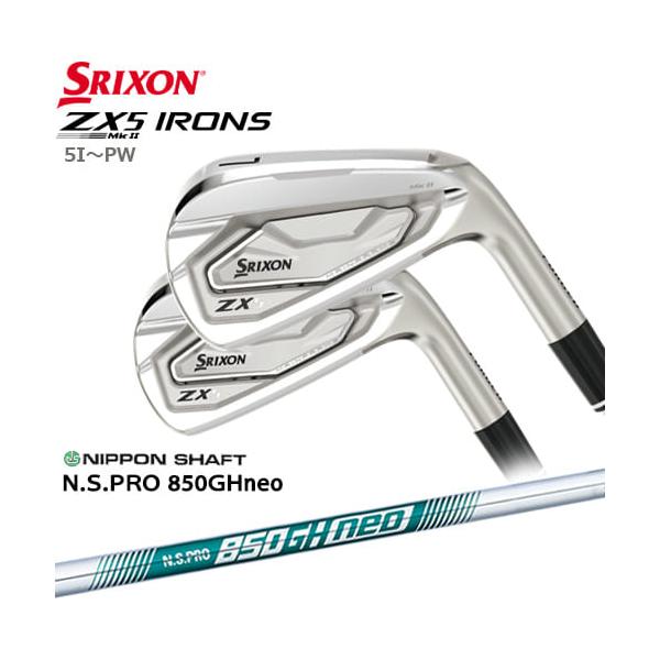 スリクソン ZX5 MK II Mk2 アイアン 6本セット(5I～PW) SRIXON N.S.