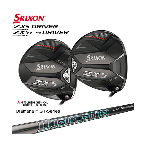 入荷しました】スリクソン ZX5 MK II MK II LS ドライバーMk2 SRIXON