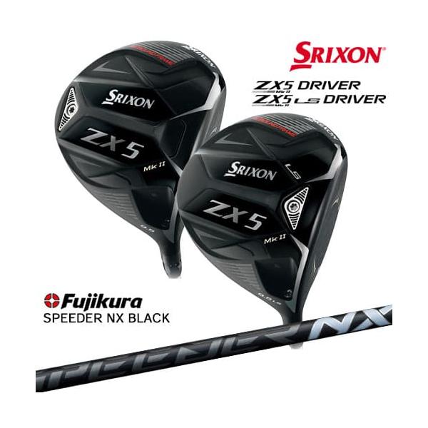 Srixon - 【レフティ】スリクソン ZX5 MK2 ドライバー スピーダーNX ブラック SRIXON スリクソン ZX5 MK II LS ドライバーMk2 SPEEDER NX