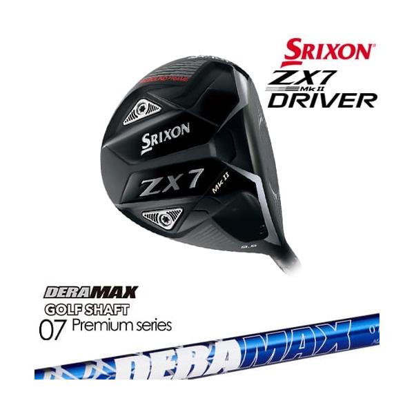 はまなし Amazon.co.jp: Srixon ZX7 5-PW アイアン KBS C テーパー