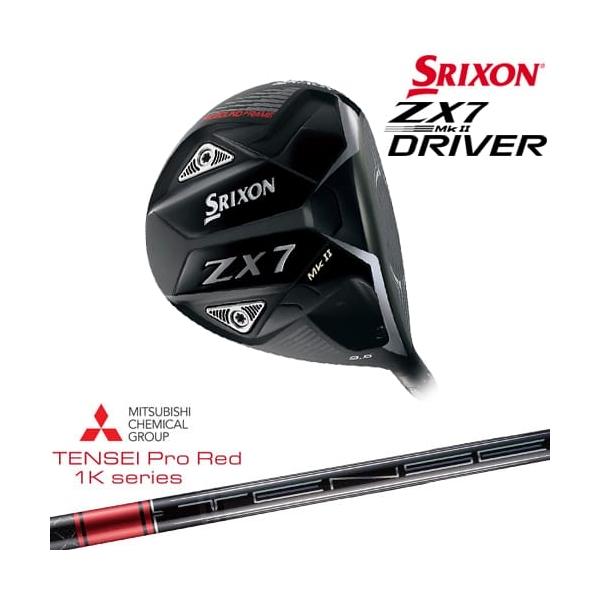 ZX（スリクソン） SRIXON ZX7 Mk2 ドライバー [DW]スリクソンSRIXON