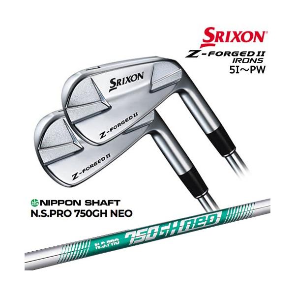 Srixon Z-Forged アイアンセット、5Iのみzx5MK2 ZX（スリクソン） 【在庫品即納・ZX5MK2コンボ対応】 Z-FORGED2