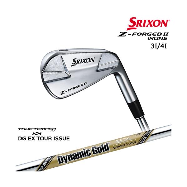 早い者勝ち！！SRIXON Z-FORGED DG EX X100 3〜P 8本 Srixon Z-Forged Irons - Carl's Golfland