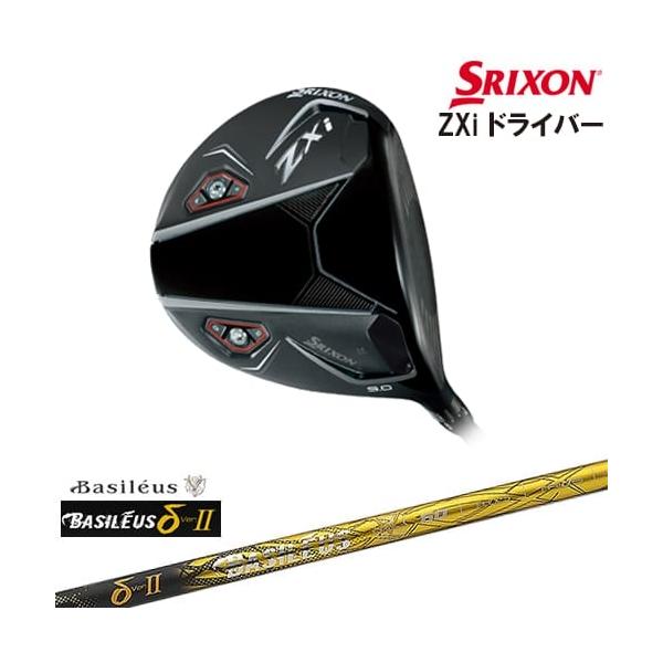 ZX（スリクソン） SRIXON ZXi DRIVER ドライバー 右用[DW