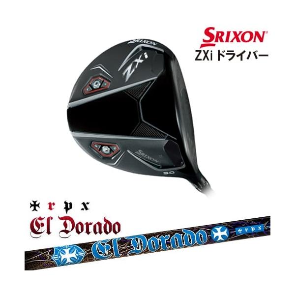 スリクソンZXi ドライバー ZX（スリクソン） SRIXON ZXi DRIVER ドライバー 右用[DW