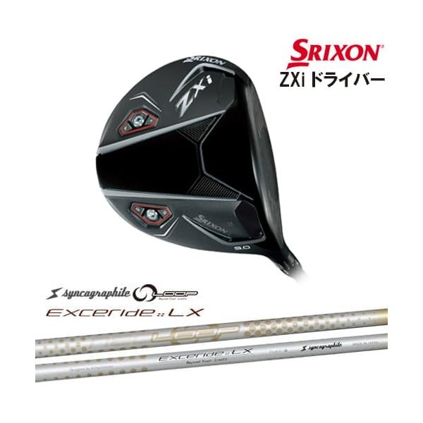 ZX（スリクソン） SRIXON ZXi DRIVER ドライバー 右用[DW