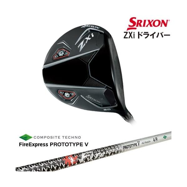 ZX（スリクソン） SRIXON ZXi DRIVER ドライバー 右用[DW]スリクソン