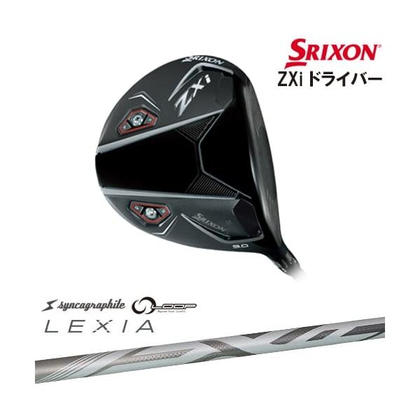 SRIXON ZXi LS DRIVER ドライバー 右用[DW]スリクソンSRIXON