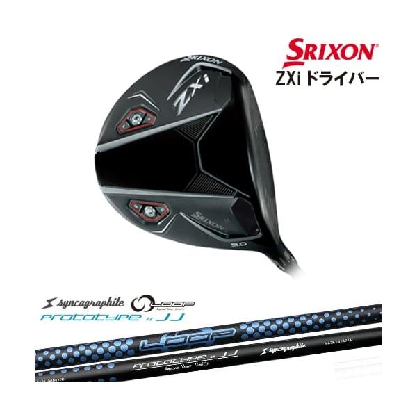 いーじー ページ•*¨*•.¸♫ ZX（スリクソン） SRIXON ZXi DRIVER ドライバー 右用[DW]スリクソン