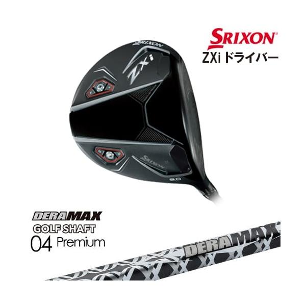 スリクソンZXi ドライバー ovdgolfshop_c-zxi-d-max04-