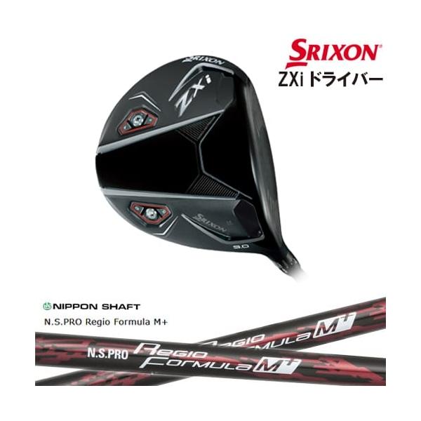 ZX（スリクソン） SRIXON ZXi DRIVER ドライバー 右用[DW]スリクソン