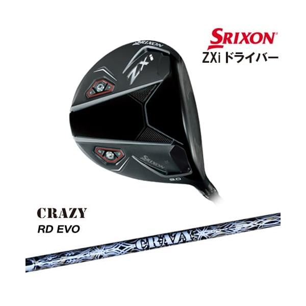 ZX（スリクソン） SRIXON ZXi DRIVER ドライバー 右用[DW]スリクソン