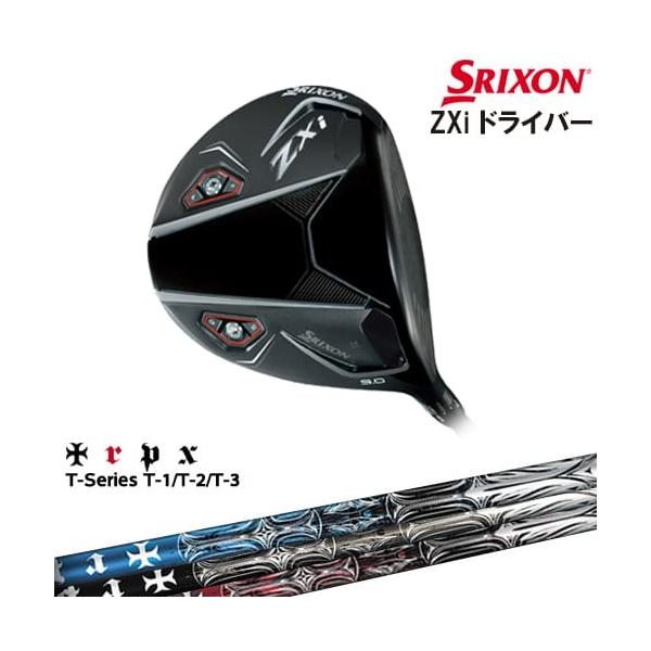 Srixon - スリクソン　ZXiドライバー ZXi Driver | Golf Clubs | Dunlop Sports US