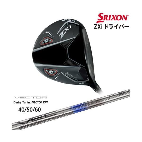 ZX（スリクソン） SRIXON ZXi DRIVER ドライバー 右用[DW