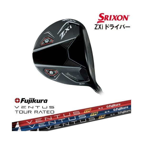 ZX（スリクソン） SRIXON ZXi DRIVER ドライバー 右用[DW]スリクソン