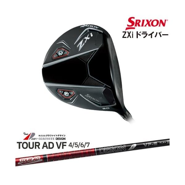 スリクソンZXi ドライバー ZX（スリクソン） SRIXON ZXi DRIVER ドライバー 右用[DW