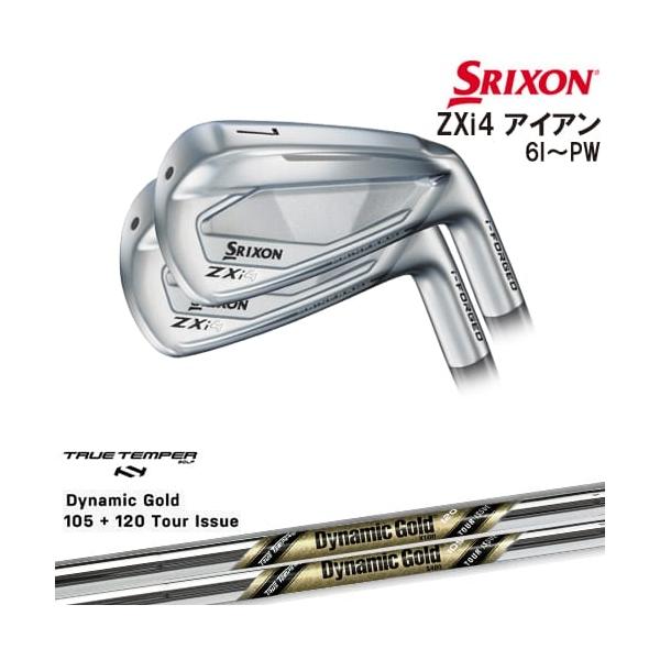 スリクソン　Srixon ZXi4 アイアン5本セット6〜P ZX（スリクソン） 2025最新 スリクソン SRIXON ZXi4 アイアン 6