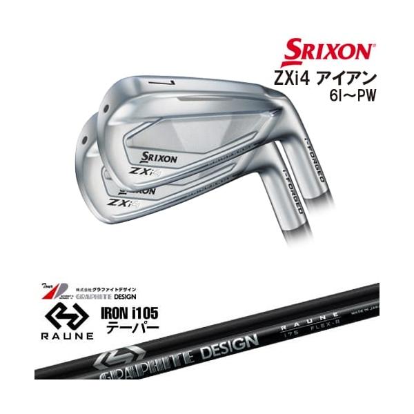 ZX（スリクソン） SRIXON ZXi4 IRON アイアン5本set(6I-PW)[6P