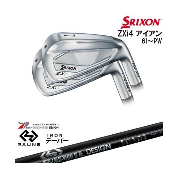 いーちゃんページ 木製子供家具 絵本棚(オープン棚付)2｜木製キッズコーナー、木製