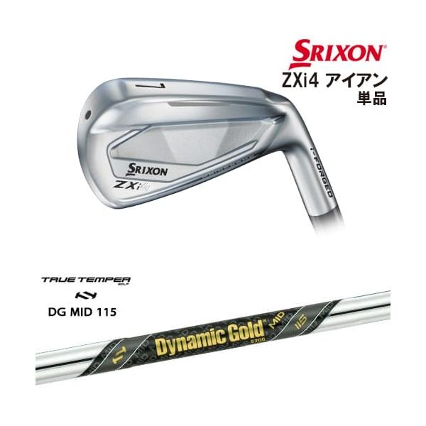 ZX（スリクソン） SRIXON ZXi4 IRON アイアン単品(4I/5I/AW/SW)[IR