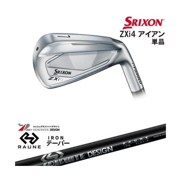 Iページ いおページ ZXi5 Irons | Golf Clubs | Dunlop Sports US