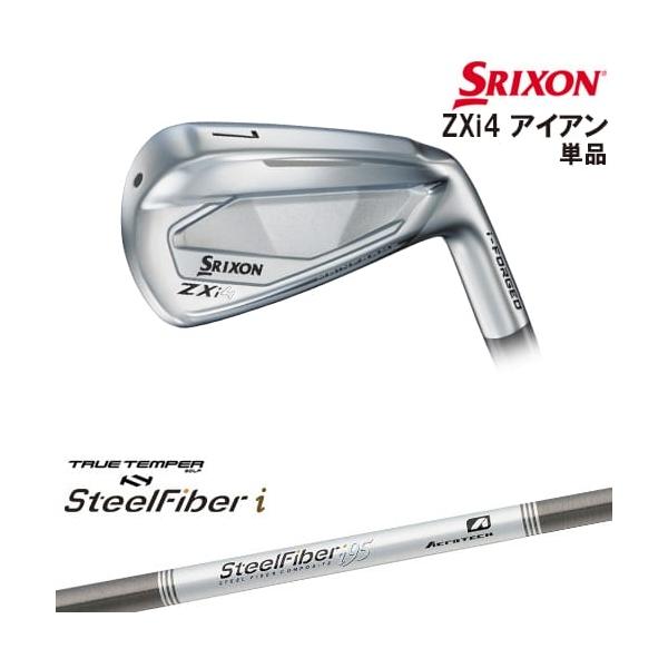 ZX（スリクソン） SRIXON ZXi4 IRON アイアン単品(4I/5I/AW/SW)[IR
