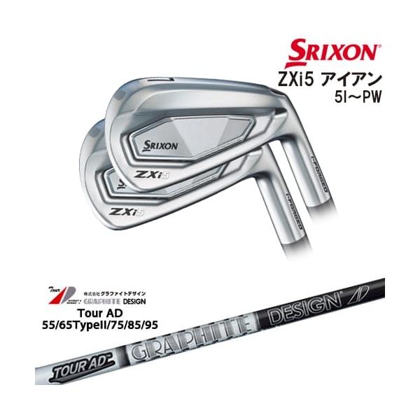 ZX（スリクソン） SRIXON ZXi5 IRON アイアン6本set(5P-PW)[5P